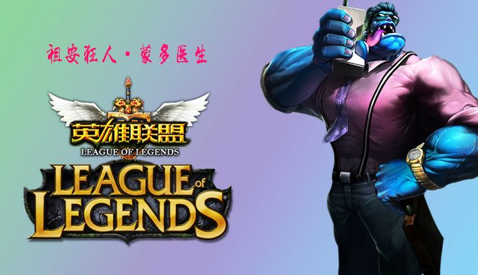 仅以其强大