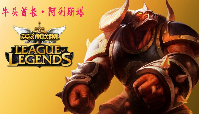 便成为中国
