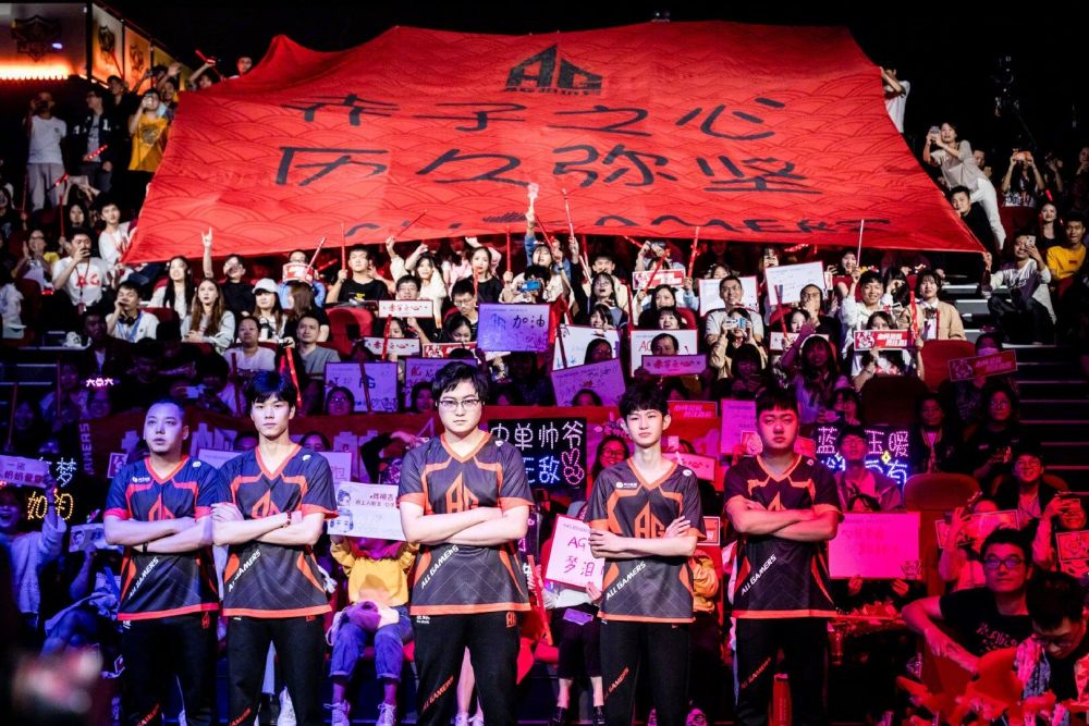 些顶级球队