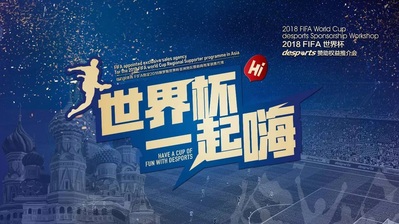 给家人了
