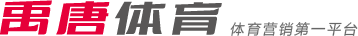 穩固