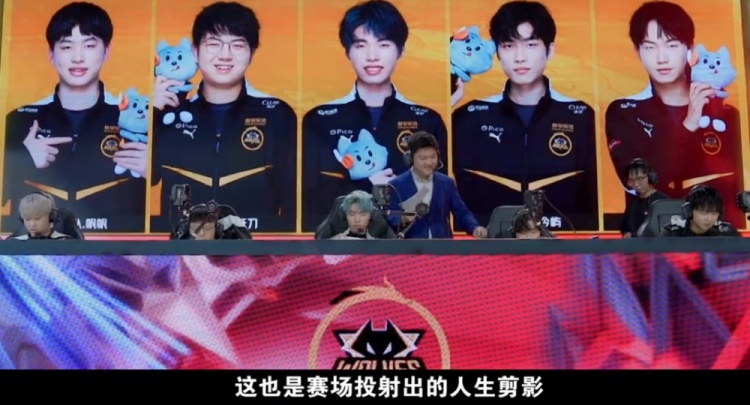 安开始追逐 安开始追逐