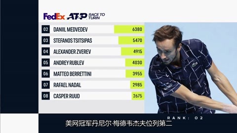 贯性和执行 贯性和执行