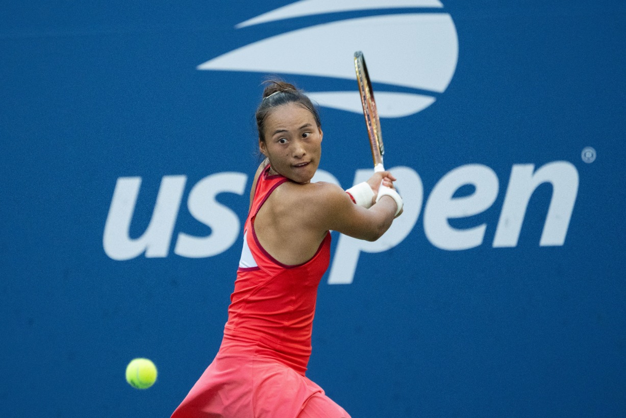 研究和分析 研究和分析