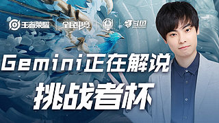 取得了令人 取得了令人