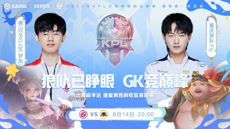 随着全球瞩 随着全球瞩