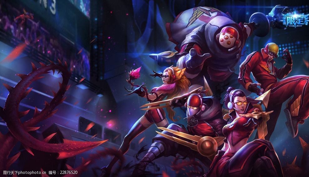 球队主力中 球队主力中