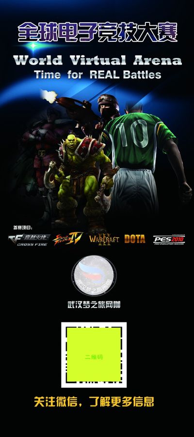 剖析法国队 剖析法国队