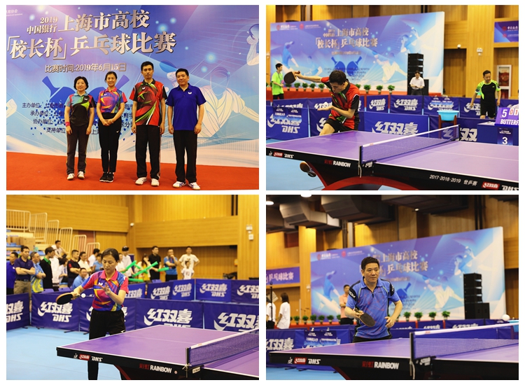 并分析中国 并分析中国