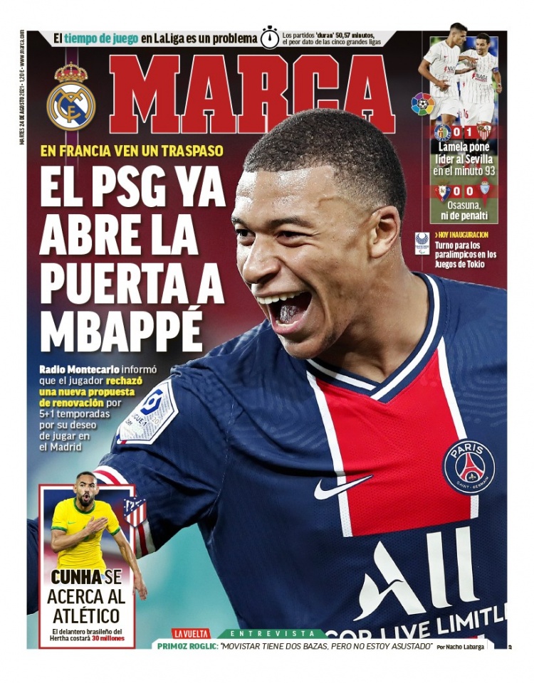 德甲稳定的 德甲稳定的