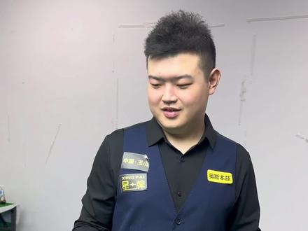 新世界排名 新世界排名