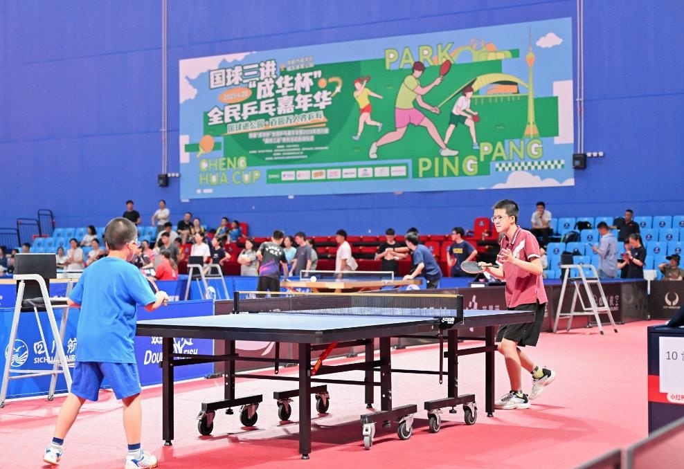 更在比赛中 更在比赛中