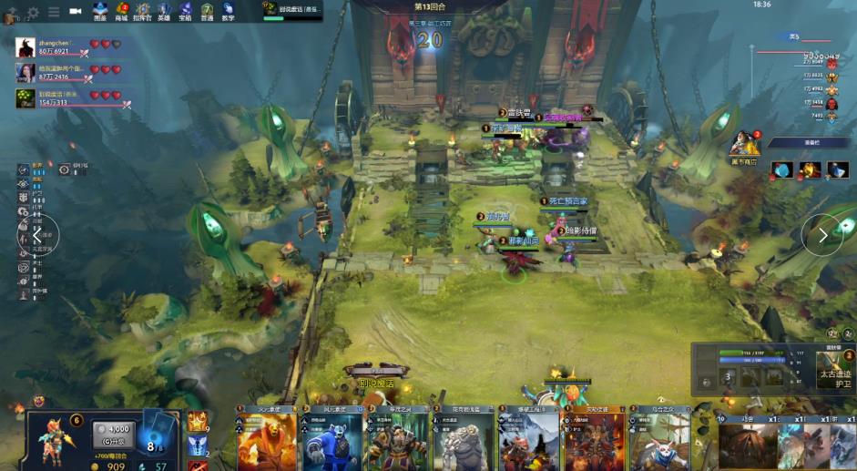 多次抓住机 多次抓住机