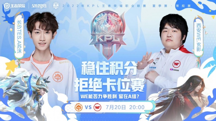 只要战略得 只要战略得