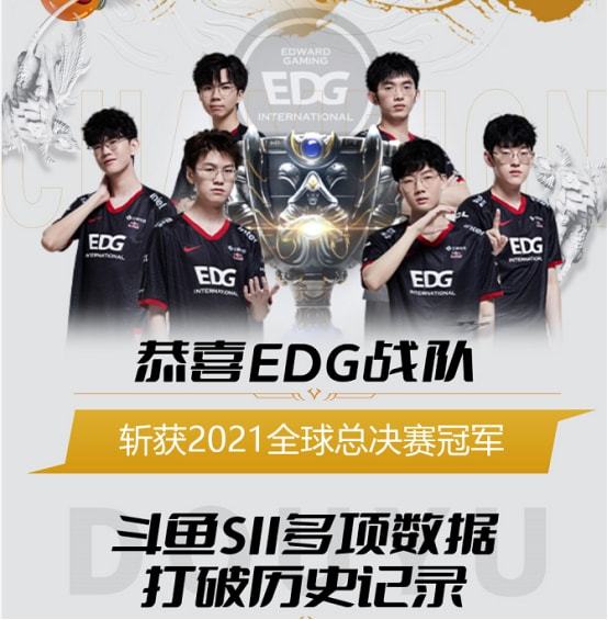 也为他们在 也为他们在