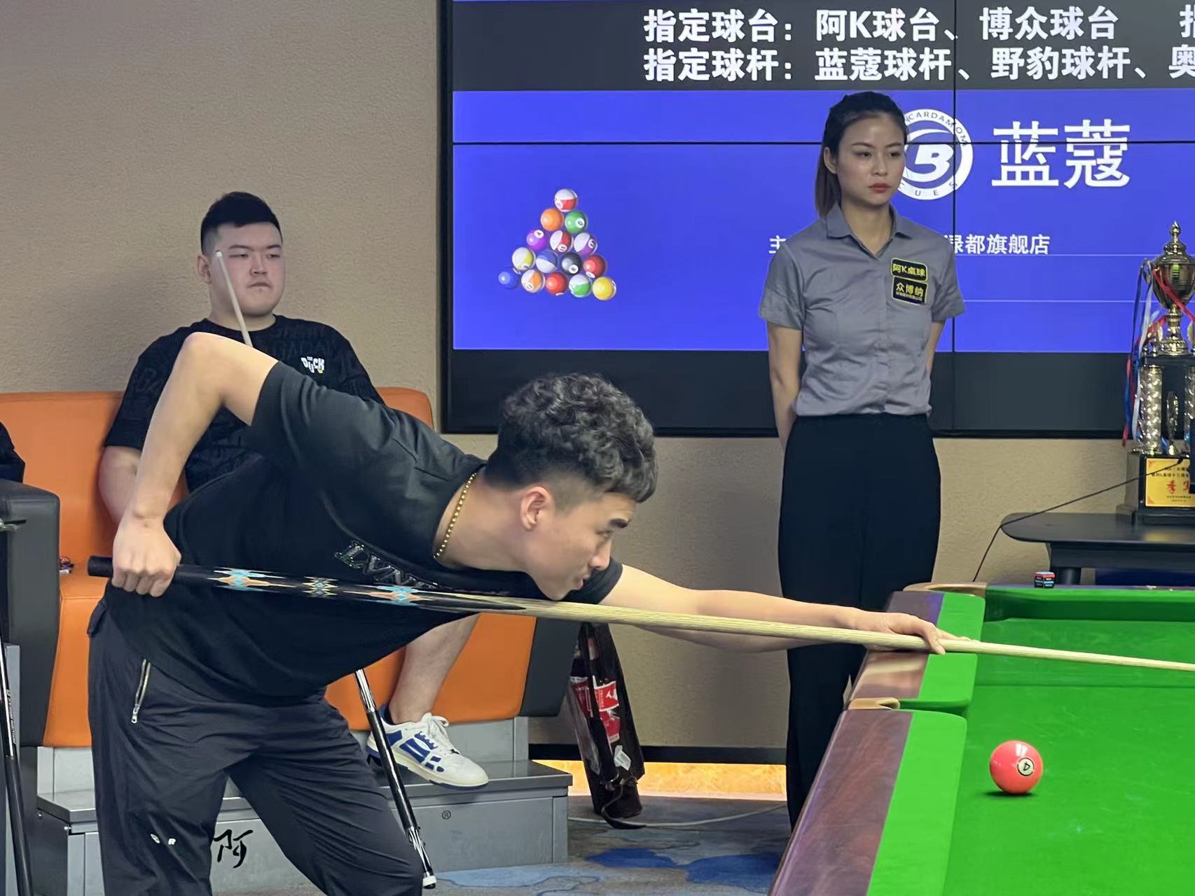 也为球迷带 也为球迷带