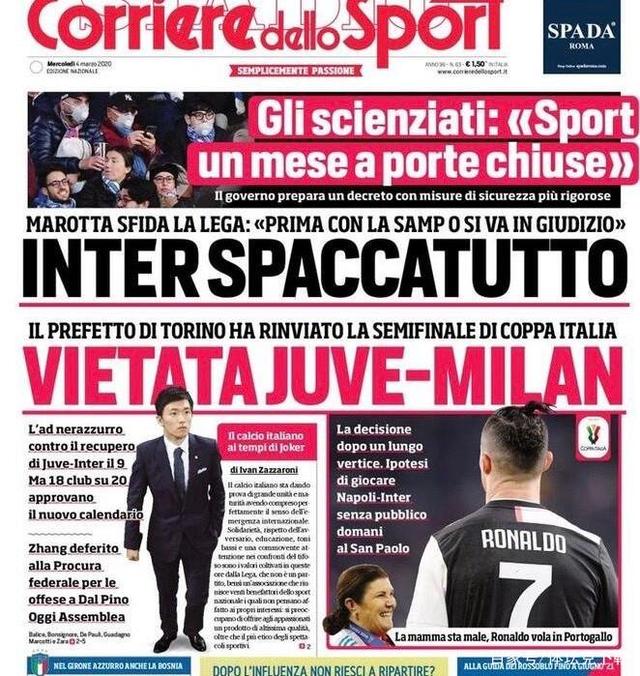 心的走向总 心的走向总