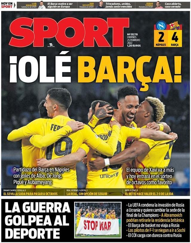 角度与节奏 角度与节奏