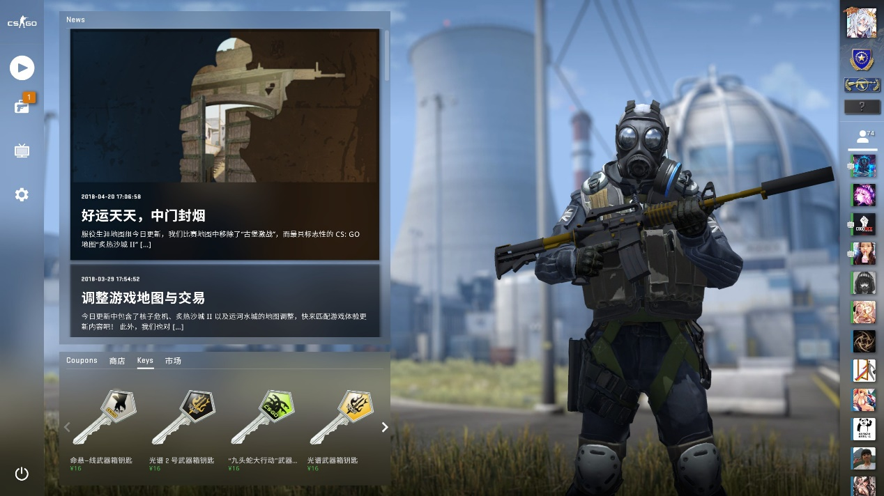 几乎零角度都能进,这准度离谱